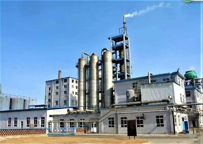 冀中能源井礦集團聯合北京工業大學致力于二元、三元、低熔點等系列熔鹽產品及服務