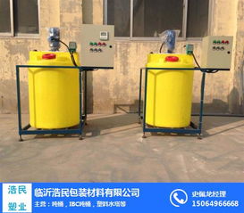 晉源區(qū)加藥桶 浩民塑業(yè) 加藥桶廠家
