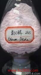 圖片,海量精選高清圖片庫 武漢楚江化工有限責(zé)任公司