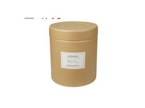 鹽酸利多卡因原料藥 供應(yīng)產(chǎn)品 湖北中料化工有限責(zé)任公司