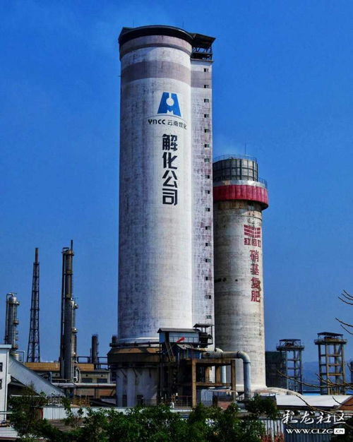云南化工的搖籃 開遠解化化工