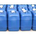 廠家直供油性臺版膠、水性臺膠_化工_世界工廠網中國產品信息庫