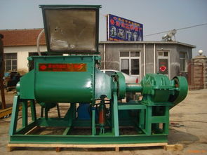 下出料捏合機(jī)