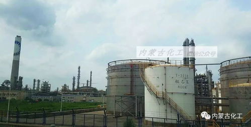 化工人成為專家級(jí)必學(xué)基礎(chǔ)15 化工設(shè)備管理如何達(dá)標(biāo) 一文掌握