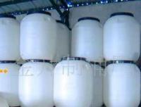 化工包裝桶供應、價格與廠家指南