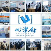 武漢市洪山區(qū)七喜技術服務電腦經營部 專業(yè)電腦配件與技術服務專家