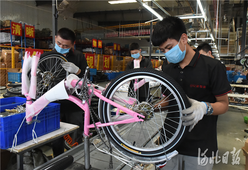 曲周 童車‘出海’銷路暢 自行車零配件制造迎機遇