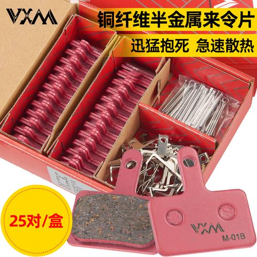 10 年| 主營(yíng)產(chǎn)品: 自行車碟剎器;山地車碟剎器