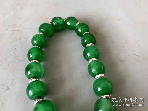 清代天然翡翠手提串